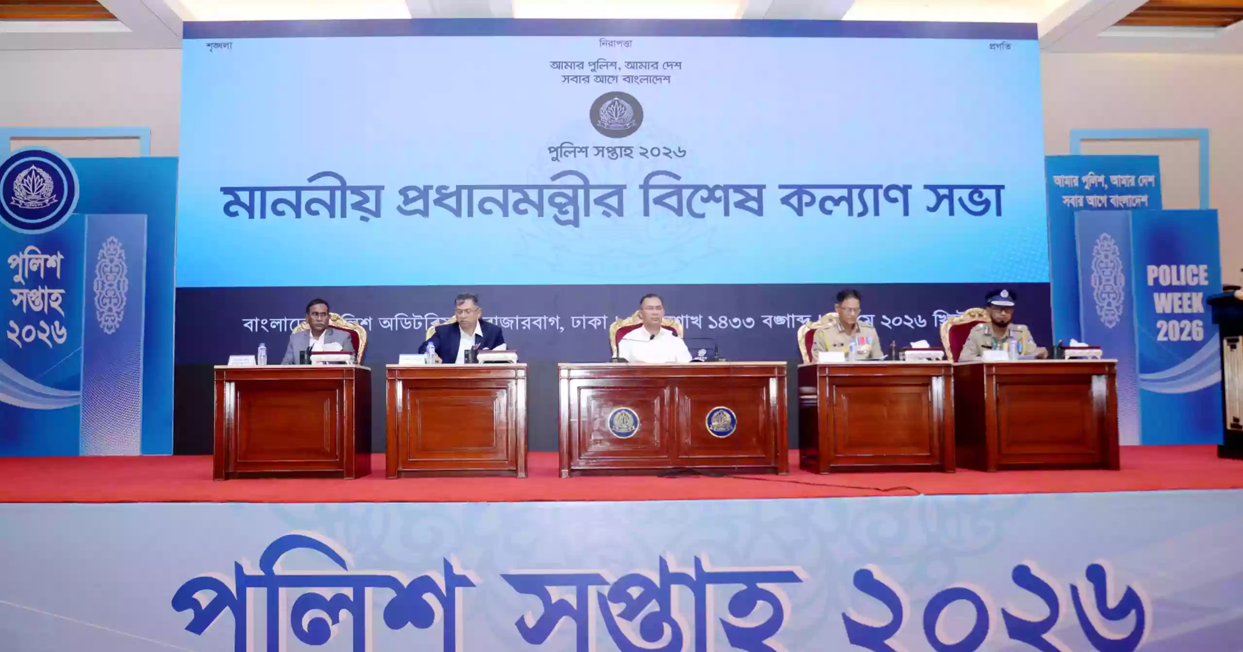 পুলিশ সদস্যদের ওভারটাইম ভাতা দেওয়ার পরিকল্পনা