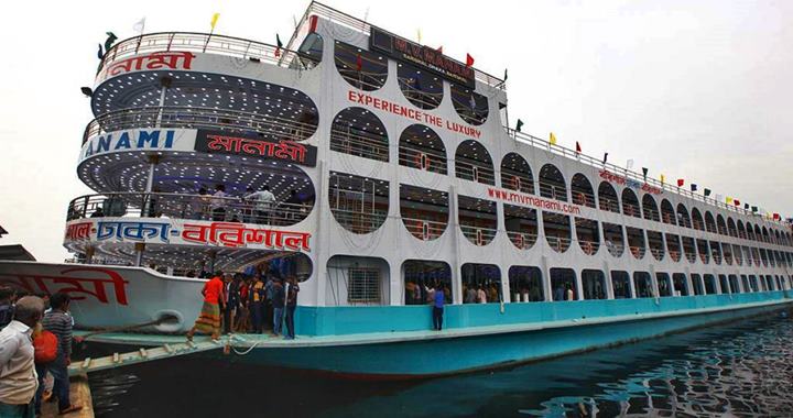 যাত্রীবাহী নৌযানে ভাড়া বাড়ল ১৪ থেকে ১৮ পয়সা