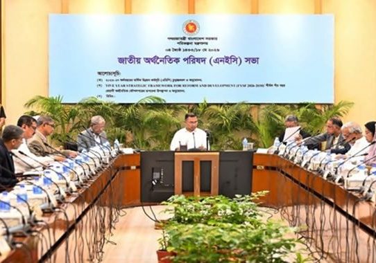 ৩ লাখ কোটি টাকার এডিপি অনুমোদন