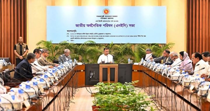 ৩ লাখ কোটি টাকার এডিপি অনুমোদন