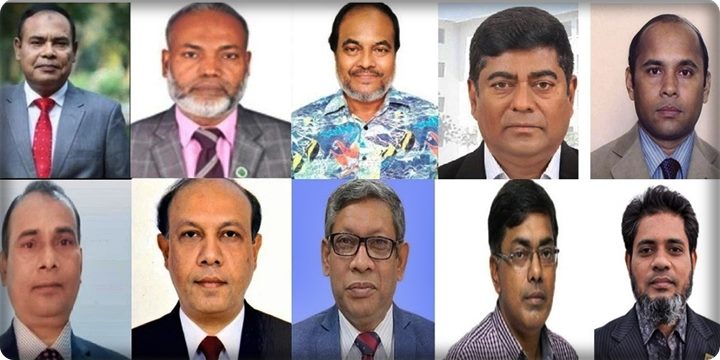 দেশের ১১ বিশ্ববিদ্যালয়ে নতুন ভিসি নিয়োগ