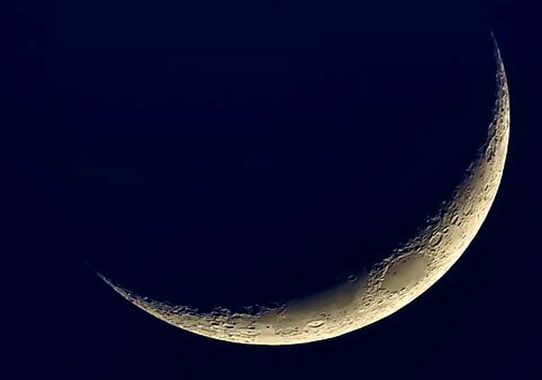 পবিত্র ঈদুল আজহা ২৮ মে