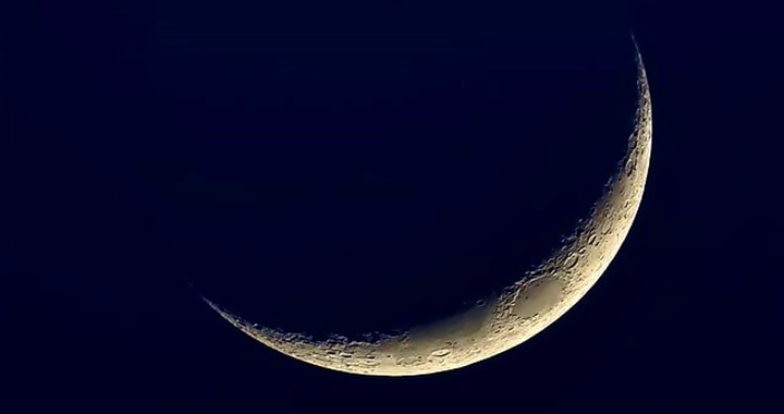 পবিত্র ঈদুল আজহা ২৮ মে