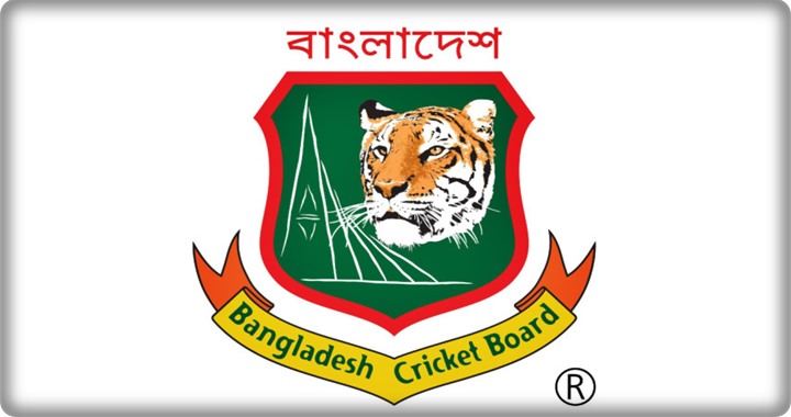বিপিএলে ফিক্সিংকাণ্ড: ক্রিকেটারসহ ৫ জন নিষিদ্ধ