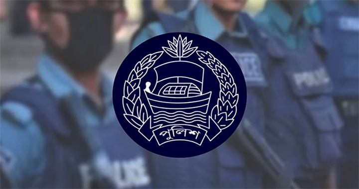 বাধ্যতামূলক অবসরে আরও ১৭ পুলিশ কর্মকর্তা