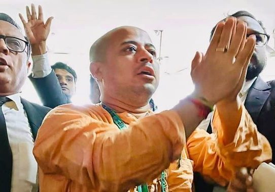 আইনজীবী আলিফ হত্যা: চিন্ময় দাসের জামিন নামঞ্জুর