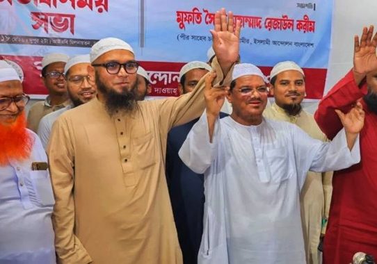 ঢাকার ২ সিটিতে ইসলামী আন্দোলনের মেয়র প্রার্থী ঘোষণা