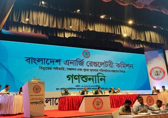 বিদ্যুতের দাম বাড়ানোর প্রস্তাব পিডিবির
