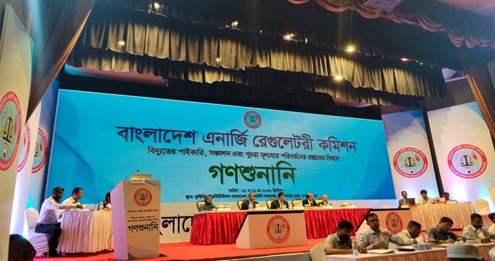 বিদ্যুতের দাম বাড়ানোর প্রস্তাব পিডিবির