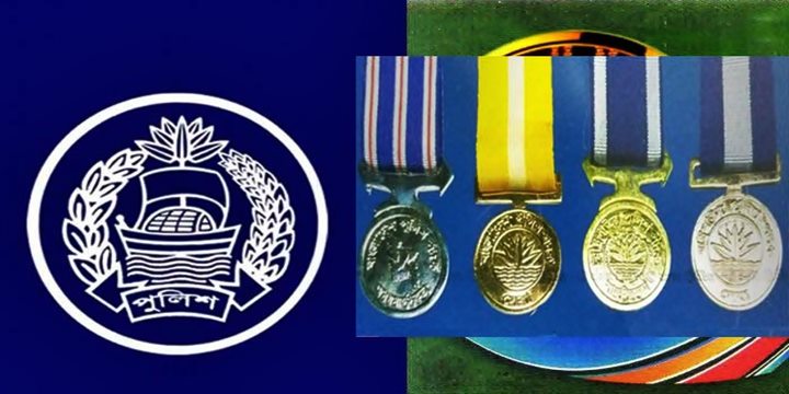 শেষ মুহূর্তে স্থগিত পুলিশ পদক প্রদান অনুষ্ঠান