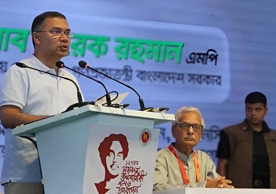 এক মাসের মধ্যে রামিসার হত্যাকারীর সর্বোচ্চ শাস্তি 