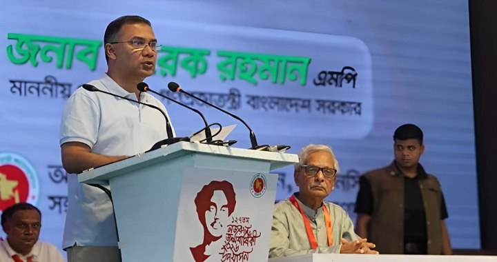 এক মাসের মধ্যে রামিসার হত্যাকারীর সর্বোচ্চ শাস্তি 