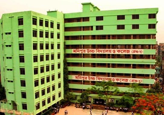 মনিপুর স্কুলে ৬০০ কোটি টাকার দুর্নীতি ও অনিয়ম