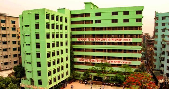 মনিপুর স্কুলে ৬০০ কোটি টাকার দুর্নীতি ও অনিয়ম