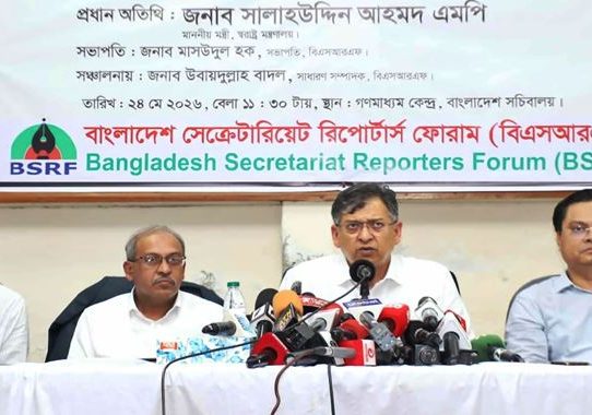 ৫-৭ দিনের মধ্যে রামিসা হত্যাকাণ্ডের বিচার