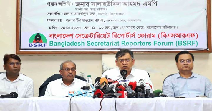 ৫-৭ দিনের মধ্যে রামিসা হত্যাকাণ্ডের বিচার