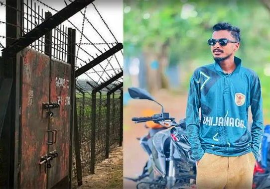 কসবা সীমান্তে বিএসএফের গুলিতে ২ বাংলাদেশি নিহত
