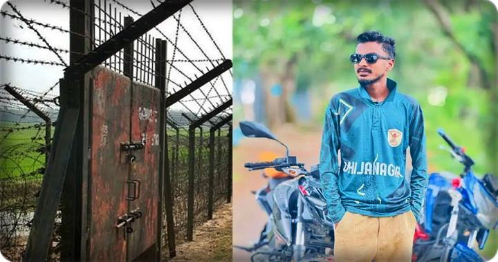 কসবা সীমান্তে বিএসএফের গুলিতে ২ বাংলাদেশি নিহত