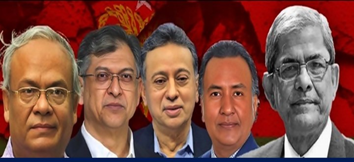 বিএনপির পরবর্তী মহাসচিব হিসেবে আলোচনায় যারা