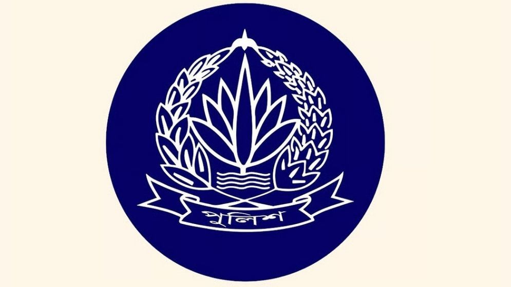 পুলিশের ২১ ঊর্ধ্বতন কর্মকর্তাকে বদলি