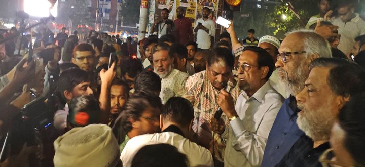 ভারতীয় দূতাবাস অভিমুখে আজাদ পার্টির মশাল মিছিল