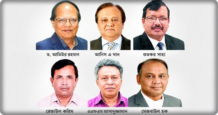 রিজার্ভ চুরি: অভিযুক্ত ১০ বাংলাদেশিকে গ্রেফতারের প্রস্তুতি