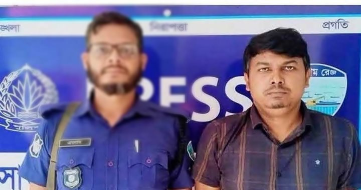 গ্রেফতারের এক দিন পর কারাগারে যুবলীগ নেতার মৃত্যু