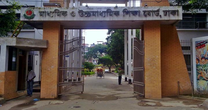 ২০২৭ সালের এসএসসি পরীক্ষার প্রস্তাবিত সময়সূচি প্রকাশ
