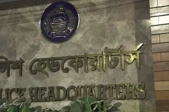 তুরাগে ছাত্রলীগের ৭ নেতাকর্মীর লাশ ভাসার দাবি ভিত্তিহীন