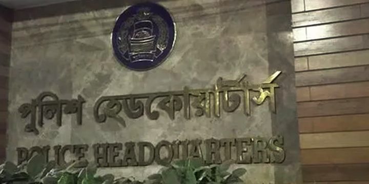 তুরাগে ছাত্রলীগের ৭ নেতাকর্মীর লাশ ভাসার দাবি ভিত্তিহীন