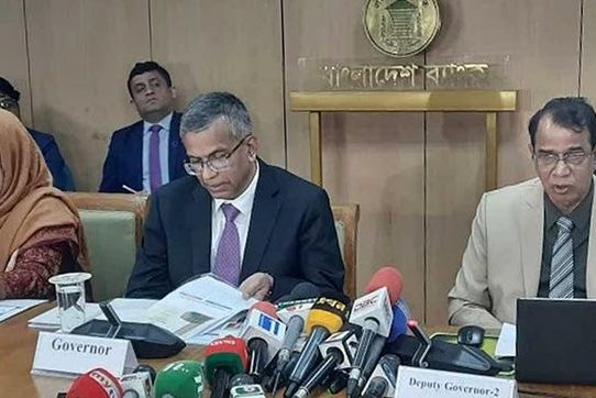 নীতি সুদহার অপরিবর্তিত রেখে নতুন মুদ্রানীতি ঘোষণা
