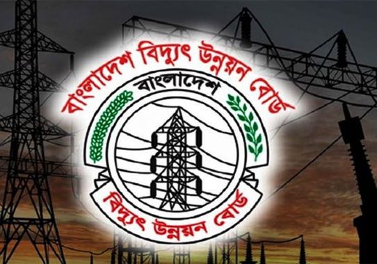 বিদ্যুতের দাম বাড়ল ১৬.৬৮ শতাংশ