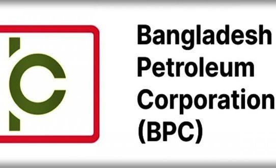 ইরান যুদ্ধের পর বিপিসির লোকসান ১৭০৩৯ কোটি টাকা