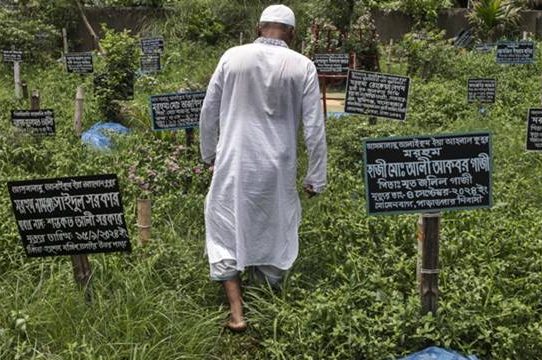 জুলাই শহীদ পরিবারকে মাসিক ২০ হাজার টাকা ভাতা