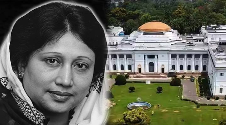 খালেদা জিয়ার স্মরণে পশ্চিমবঙ্গ বিধানসভায় শোক প্রস্তাব