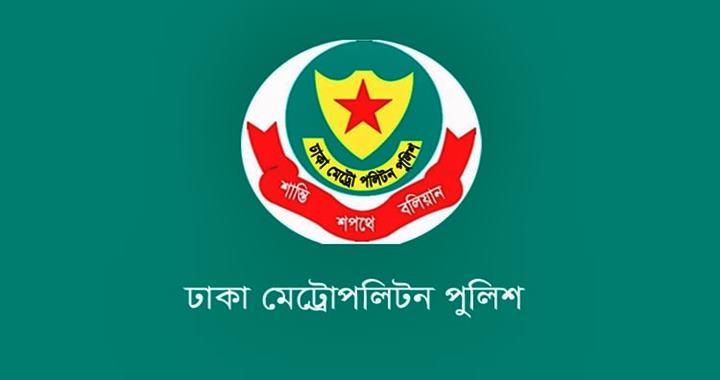 তিন মাসে পুলিশের হাতে গ্রেফতার ১৪১৯৮৯ জন