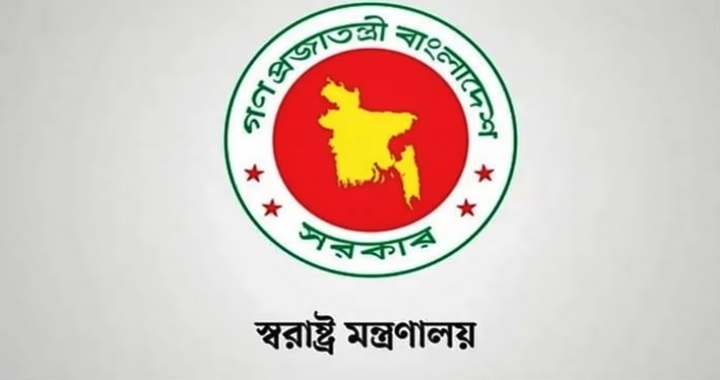 ৫ আগস্টের পর পলাতক তিন পুলিশ কর্মকর্তা চাকরিচ্যুত