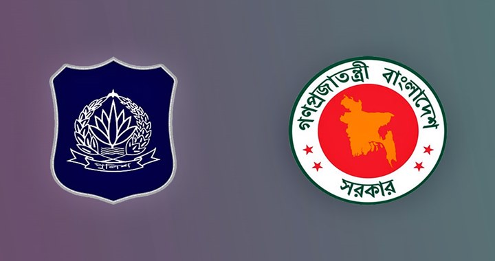 বাধ্যতামূলক অবসরে রাতের ভোটে জড়িত পুলিশের ৩৩ কর্মকর্তা