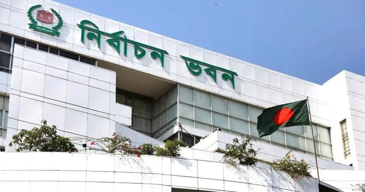 রাষ্ট্রপতির শূন্য পদে ৯০ দিনের মধ্যে ভোট