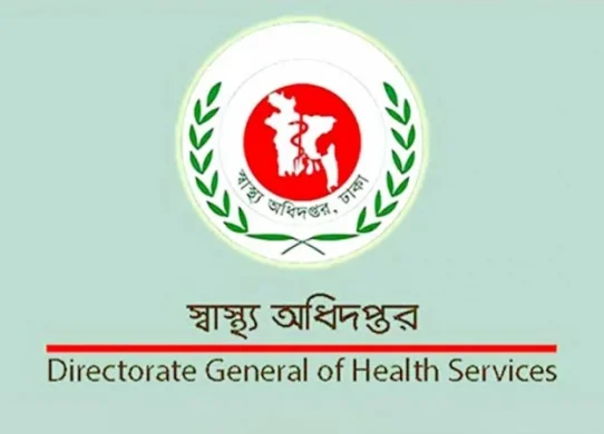 বন্যা পরিস্থিতি মোকাবিলায় স্বাস্থ্য অধিদপ্তরের ৭ নির্দেশনা