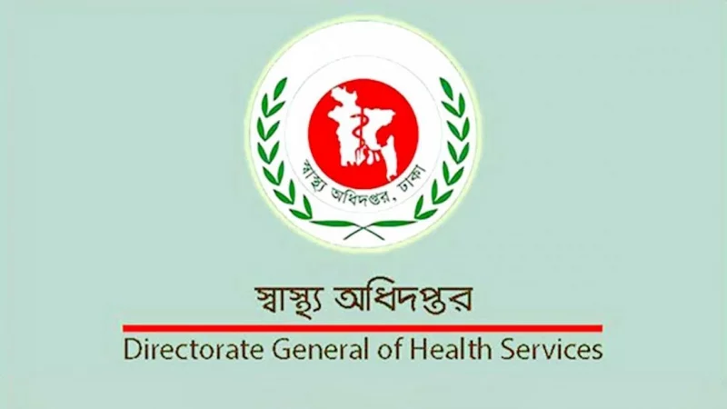 বন্যা পরিস্থিতি মোকাবিলায় স্বাস্থ্য অধিদপ্তরের ৭ নির্দেশনা