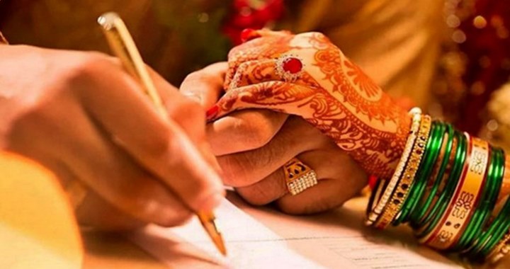 দেনমোহর আদায়ের নীতিমালা তৈরি করতে হাইকোর্টে রিট