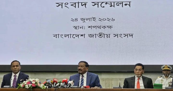 ভারপ্রাপ্ত রাষ্ট্রপতির দায়িত্বে হাফিজ উদ্দিন