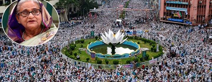 শাপলা চত্বর হত্যাকাণ্ডে হাসিনাসহ আসামি ৪১