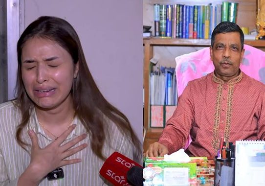 আশিয়ানের নজরুলের বিরুদ্ধে অভিনেত্রীকে নির্যাতনের অভিযোগ