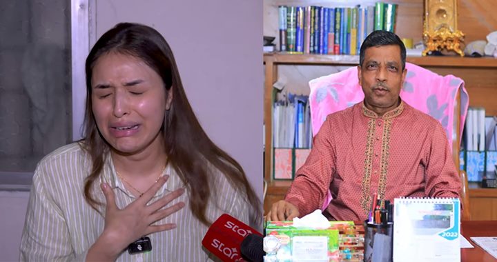 আশিয়ানের নজরুলের বিরুদ্ধে অভিনেত্রীকে নির্যাতনের অভিযোগ