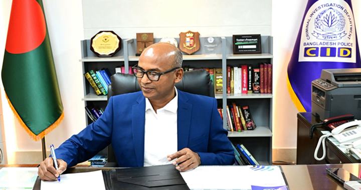 সিআইডির নতুন প্রধান মোশাররফ হোছাইন