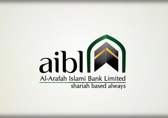 পুরনো মালিকদের হাতে ফিরল আল-আরাফাহ ব্যাংক