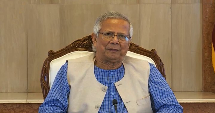 হামে মৃত্যু: ইউনূসসহ ৪ জনের বিরুদ্ধে মামলার আবেদন