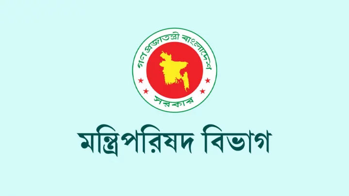 অনুষ্ঠানের ব্যানারে প্রধানমন্ত্রীর ছবি ব্যবহার নিষিদ্ধ